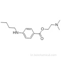 테트라 카인 CAS 94-24-6